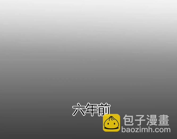 第5话 雨还是不停地落下(1/4)-第6话