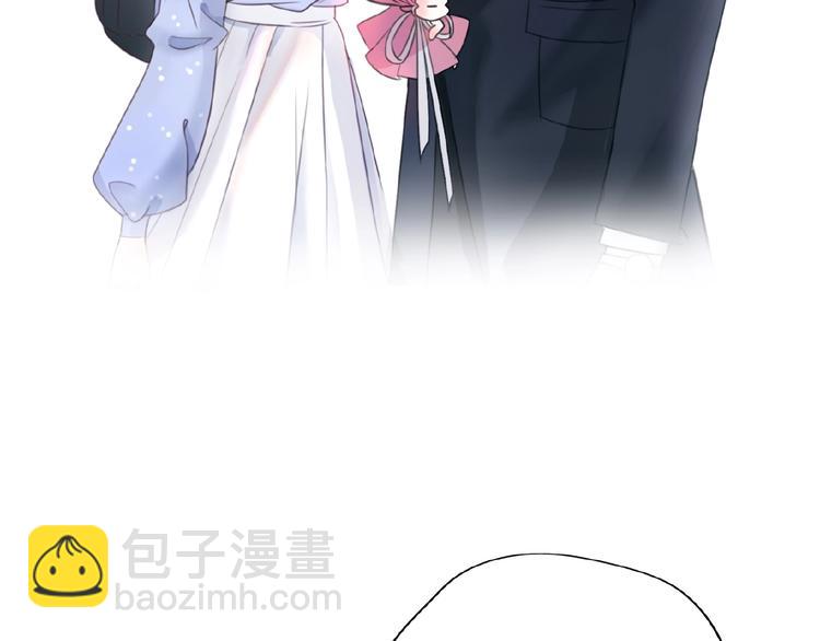 第6话 前任有了新女友该祝福吗(1/4)-第52话