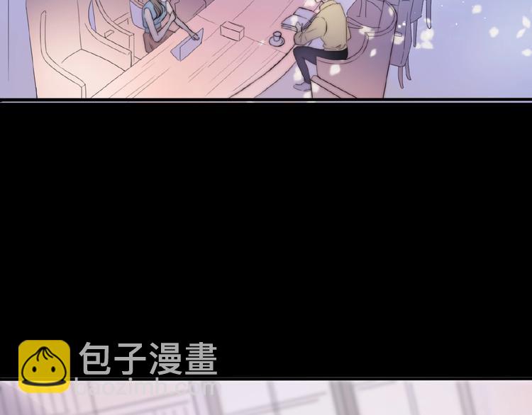 第6话 前任有了新女友该祝福吗(1/4)-第52话