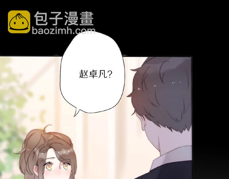 第6话 前任有了新女友该祝福吗(1/4)-第52话