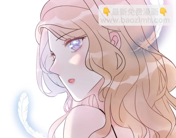 第8话 鼓起勇气？离婚！(1/3)-第54话