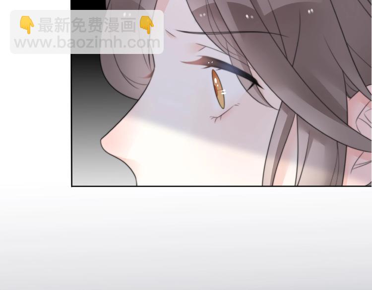 第8话 鼓起勇气？离婚！(1/3)-第54话