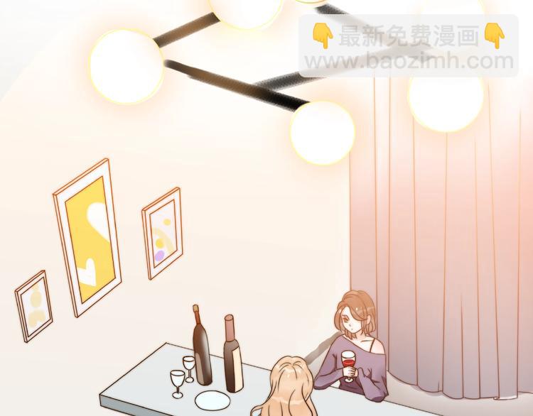 第8话 鼓起勇气？离婚！(1/3)-第54话