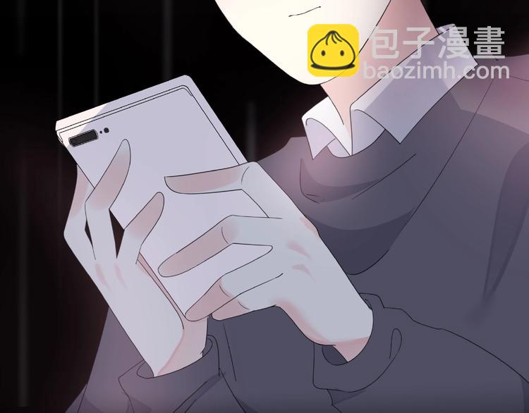 第10话 离婚成功她却后悔了？(1/4)-第56话