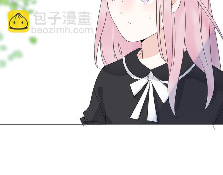 第10话 离婚成功她却后悔了？(1/4)-第56话