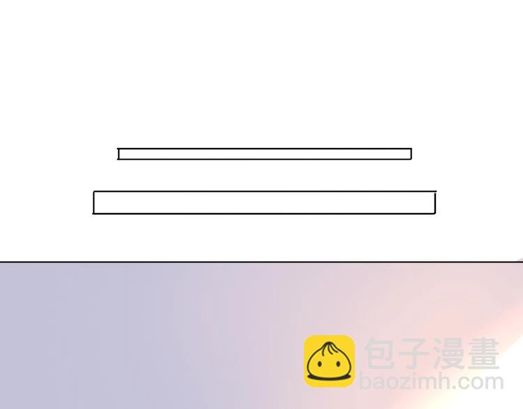 第10话 离婚成功她却后悔了？(1/4)-第56话