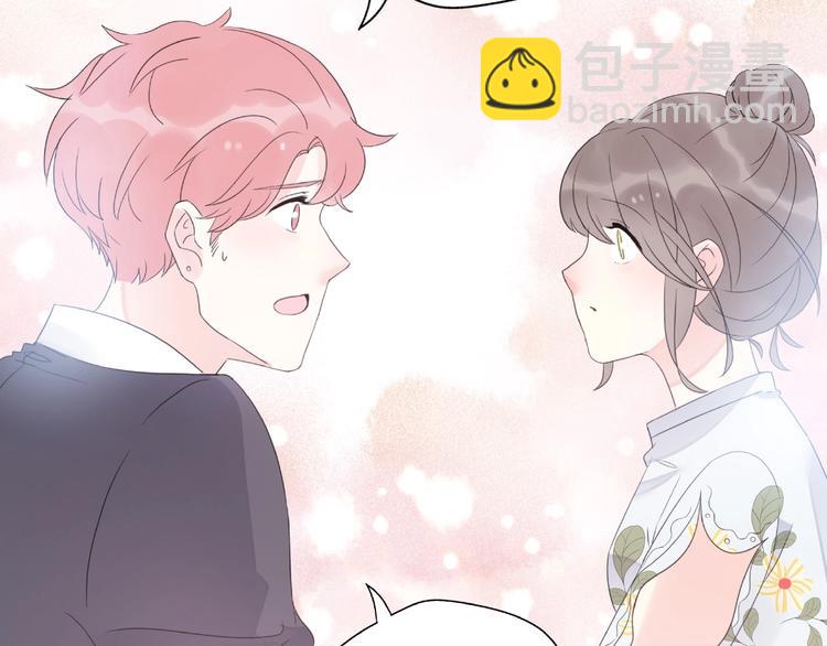第10话 离婚成功她却后悔了？(1/4)-第56话