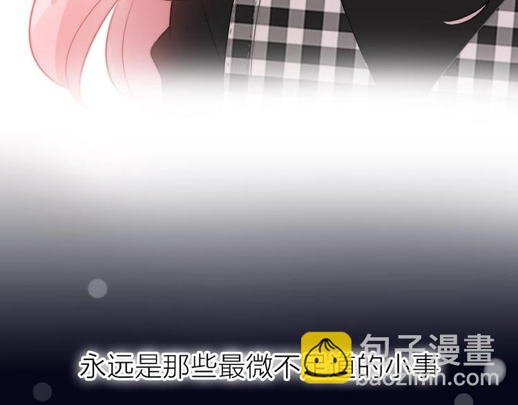 第12话 崩溃、执念、向前(1/4)-第58话