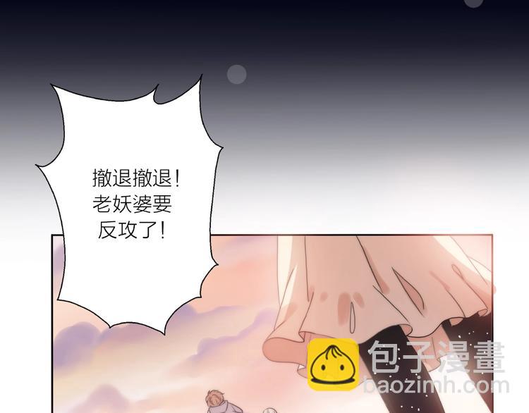 第12话 崩溃、执念、向前(1/4)-第58话
