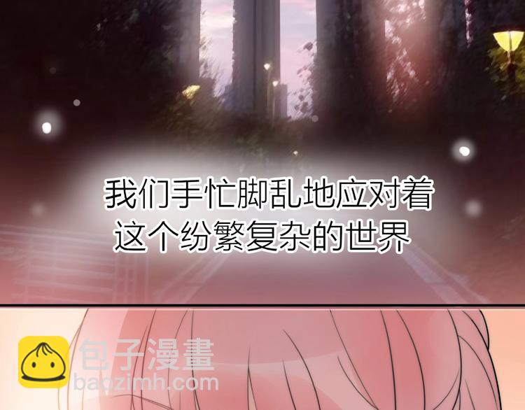 第12话 崩溃、执念、向前(1/4)-第58话