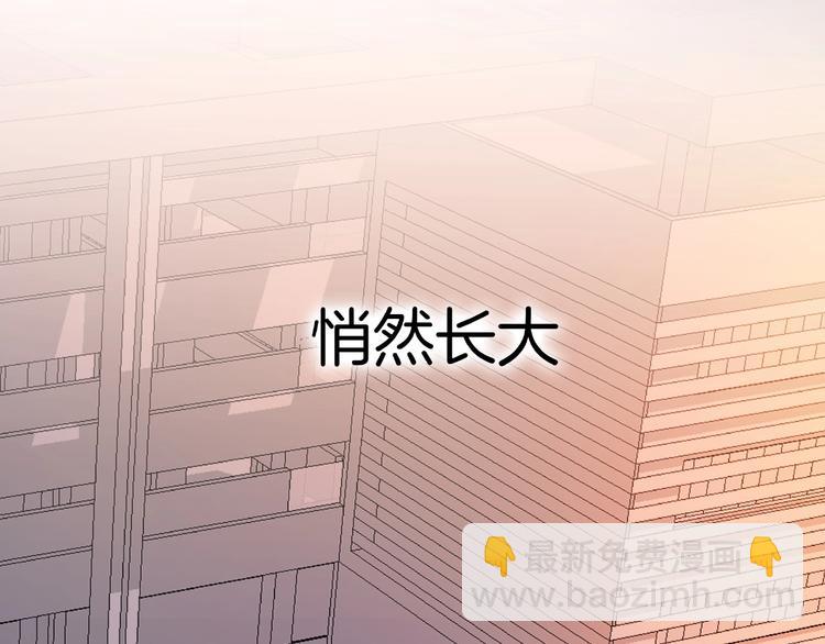 第12话 崩溃、执念、向前(1/4)-第58话