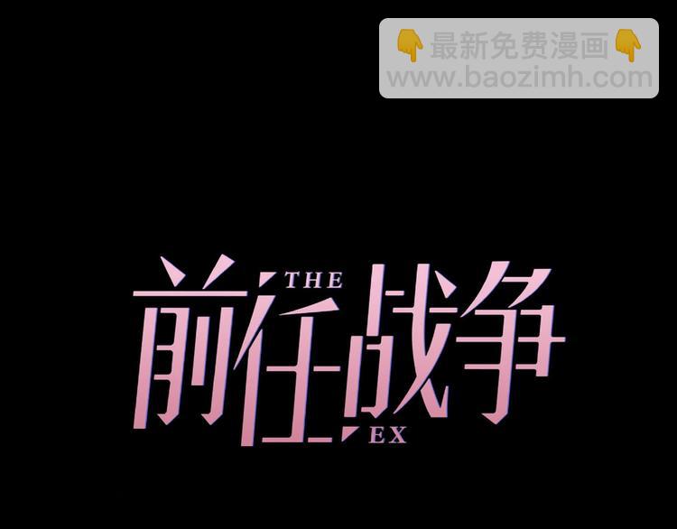 第12话 崩溃、执念、向前(1/4)-第58话