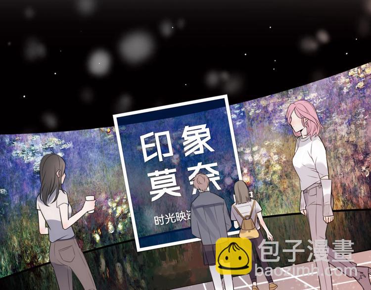 第14话 关心还是指责(1/4)-第60话