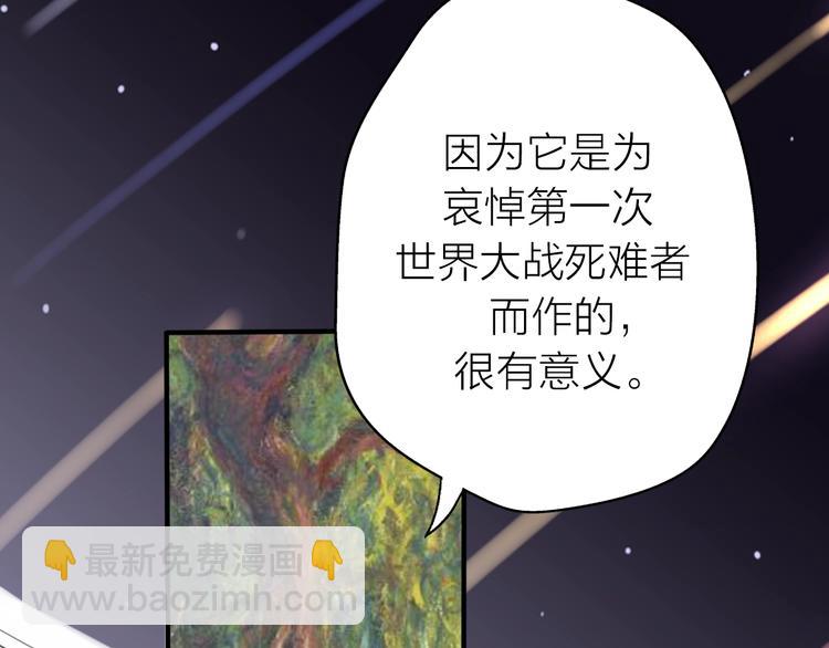 第14话 关心还是指责(1/4)-第60话