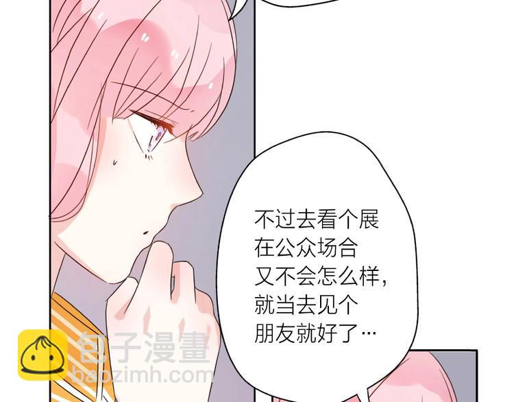 第14话 关心还是指责(1/4)-第60话