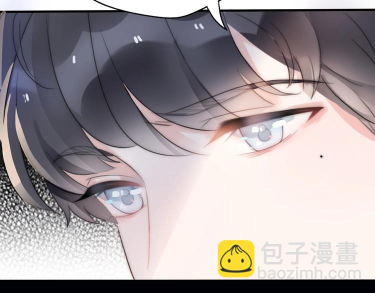 第16话  他在欺骗我吗？(1/4)-第62话