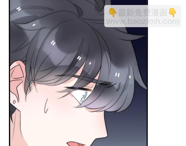 第16话  他在欺骗我吗？(1/4)-第62话