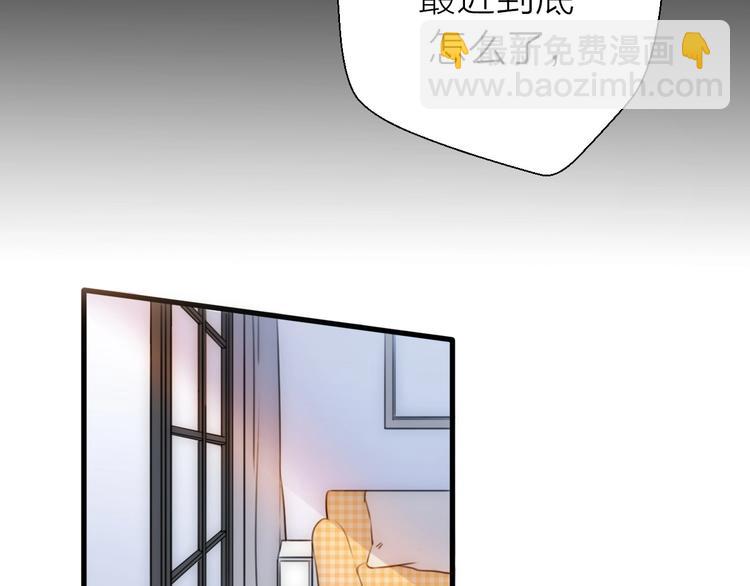 第18话 婚姻的选择(1/3)-第64话