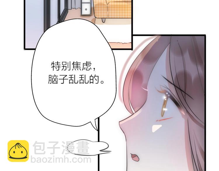 第18话 婚姻的选择(1/3)-第64话