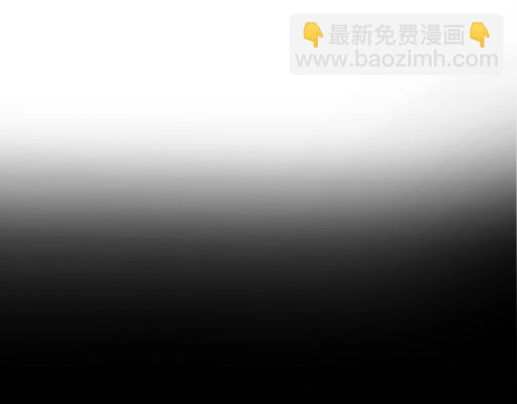 第20话 为什么我总遇到渣男？(1/4)-第66话