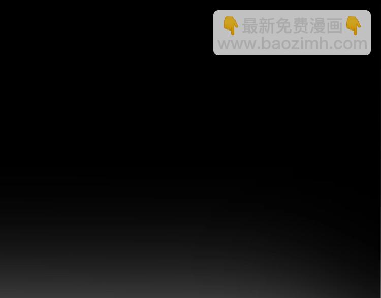第20话 为什么我总遇到渣男？(1/4)-第66话