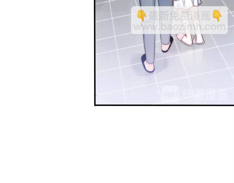 第24话 前任的结婚请柬(1/4)-第70话