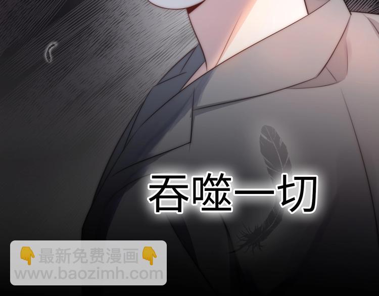 第24话 前任的结婚请柬(1/4)-第70话