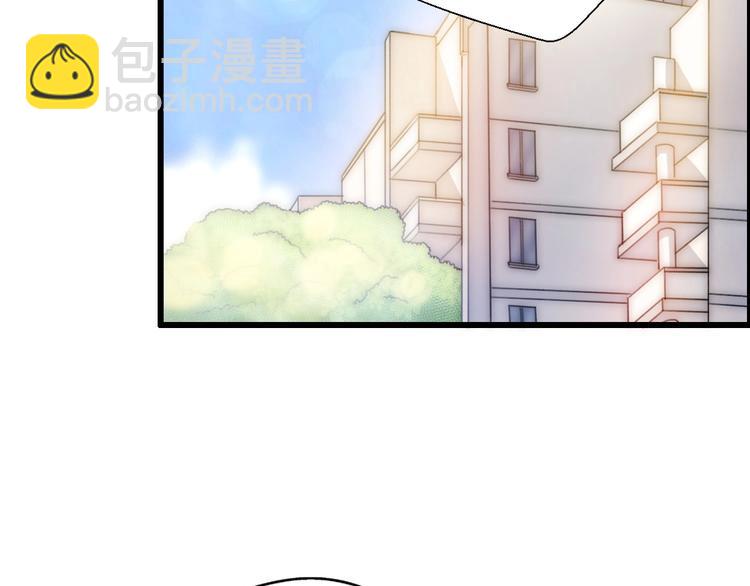 第24话 前任的结婚请柬(1/4)-第70话