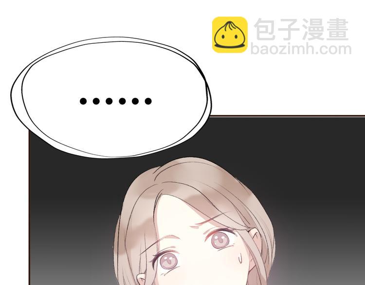 第7话 重拾曾经丢弃的梦想(1/3)-第8话