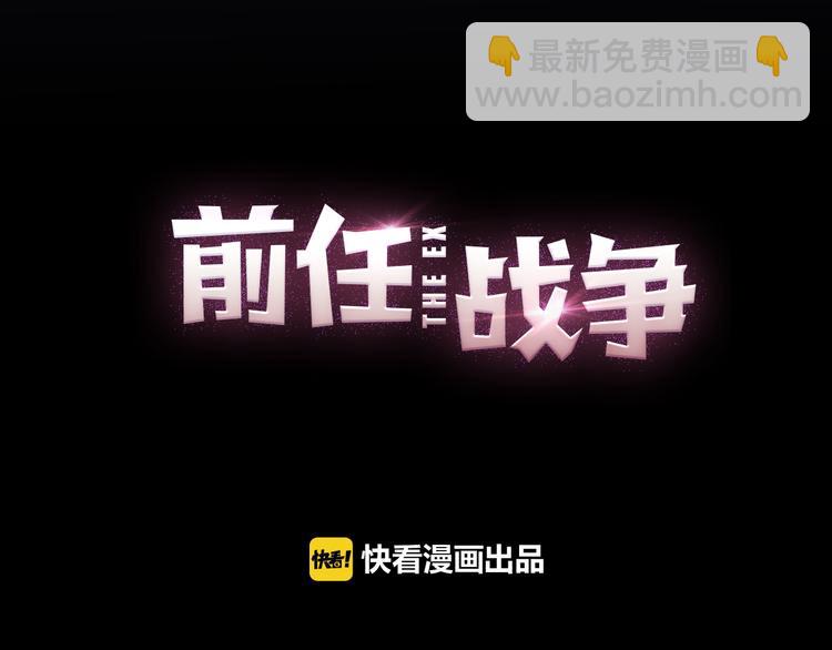第7话 重拾曾经丢弃的梦想(1/3)-第8话