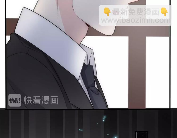 第30话  我们离婚吧(1/4)-第76话