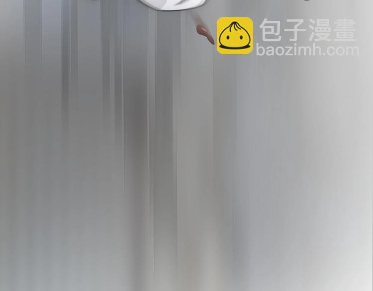 第30话  我们离婚吧(1/4)-第76话