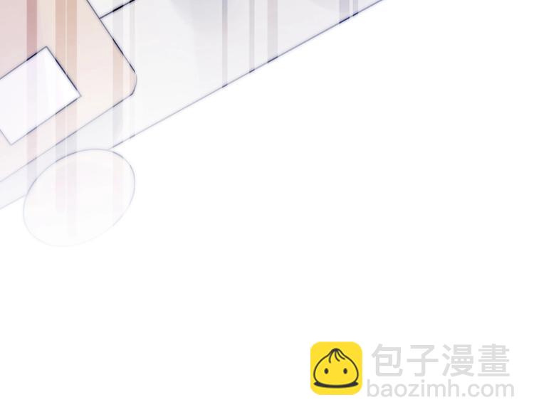 第30话  我们离婚吧(1/4)-第76话
