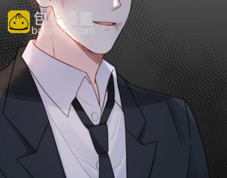 第30话  我们离婚吧(1/4)-第76话