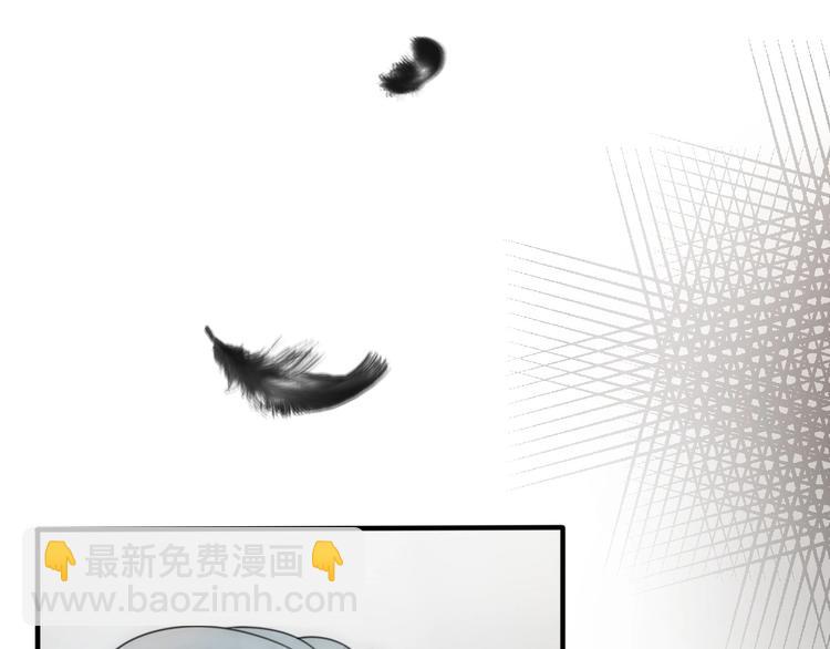 第30话  我们离婚吧(1/4)-第76话
