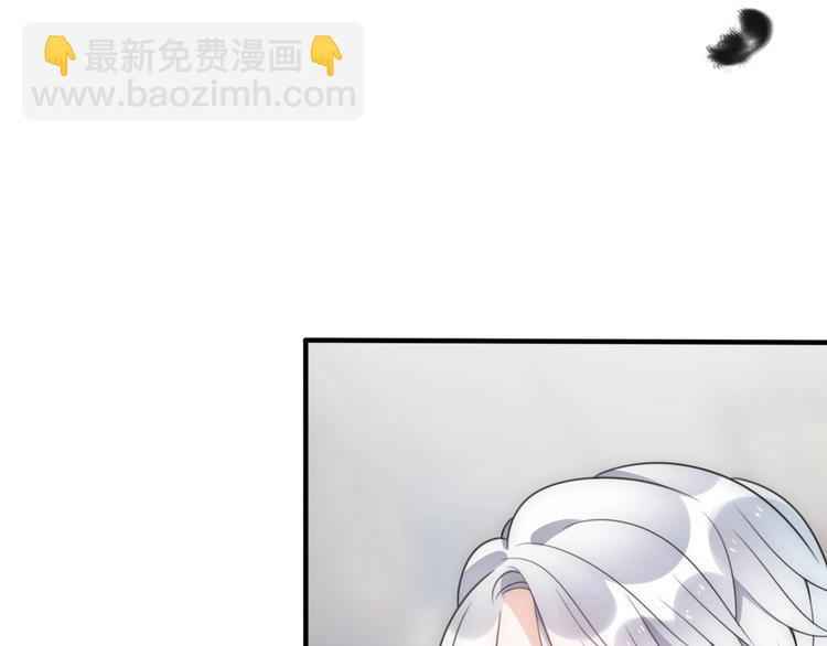 第30话  我们离婚吧(1/4)-第76话