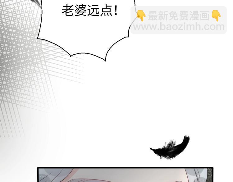 第30话  我们离婚吧(1/4)-第76话