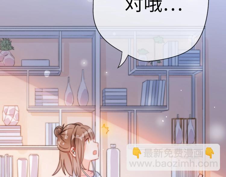 第34话 原来是误会(1/5)-第80话