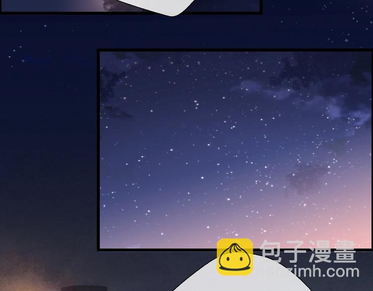 第34话 原来是误会(1/5)-第80话