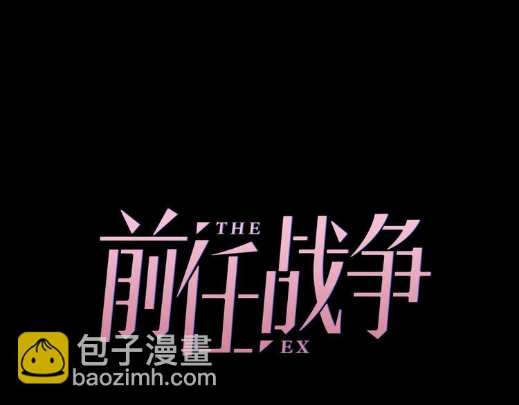 第34话 原来是误会(1/5)-第80话