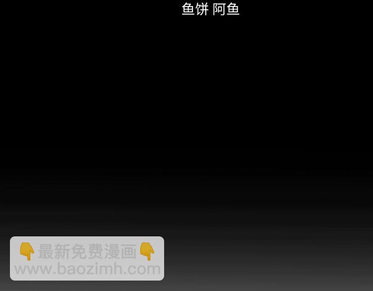 第34话 原来是误会(1/5)-第80话