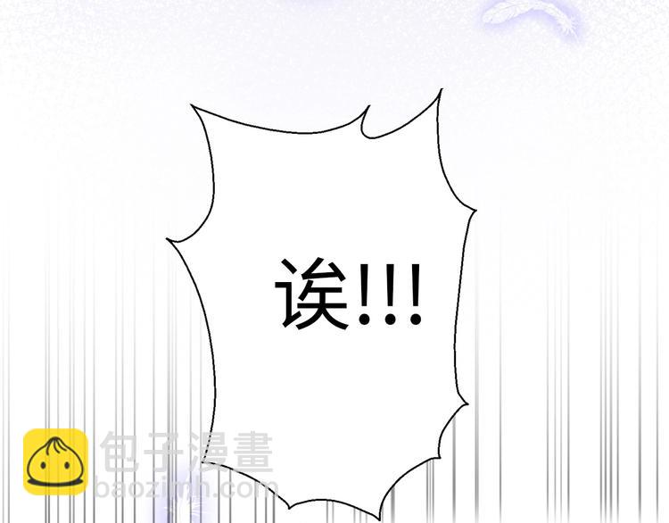 第34话 原来是误会(1/5)-第80话