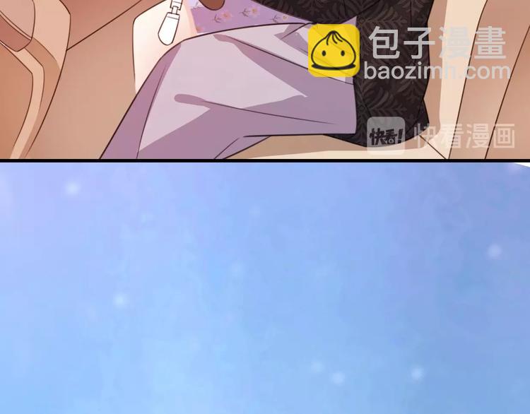 第36话 浪子回头？(1/4)-第82话