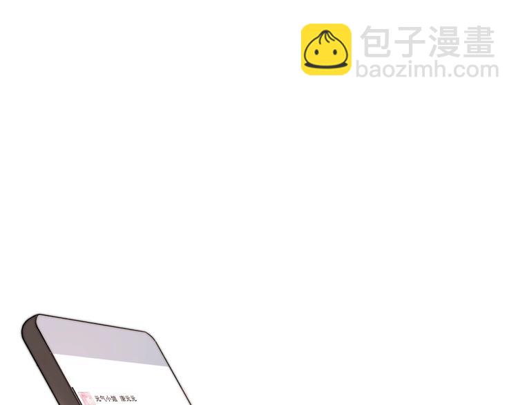 第36话 浪子回头？(1/4)-第82话