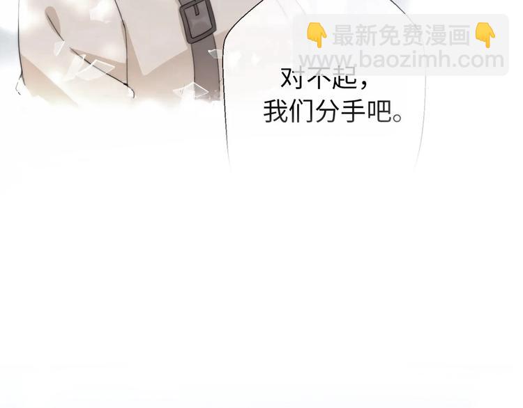 第38话 开窍(1/5)-第84话