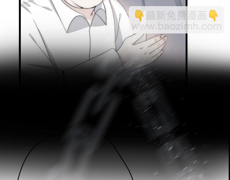 第38话 开窍(1/5)-第84话
