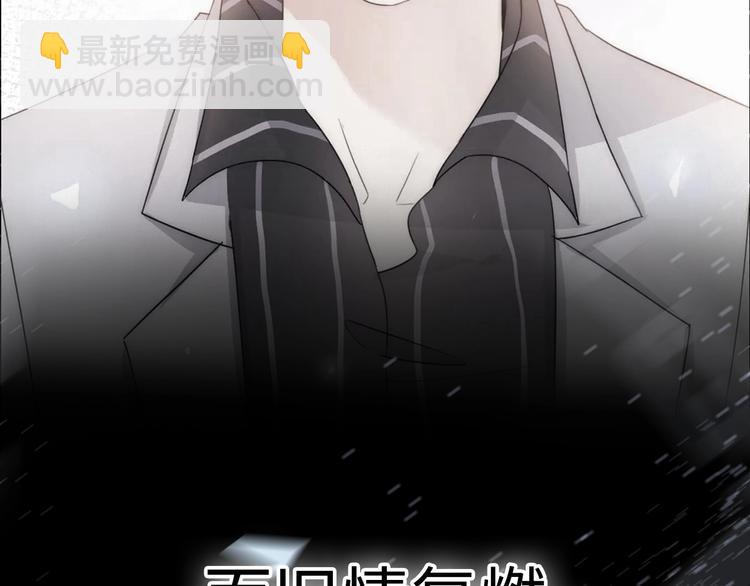 第38话 开窍(1/5)-第84话