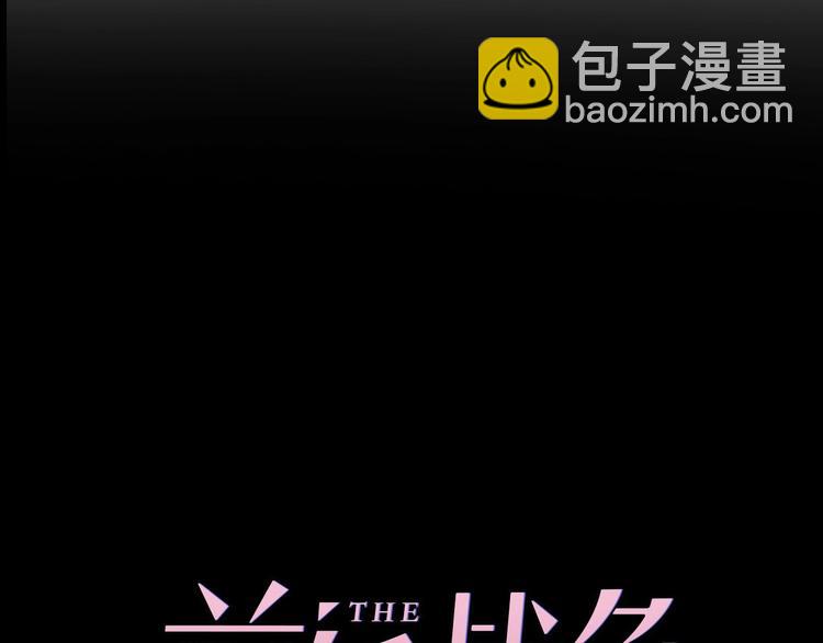 第38话 开窍(1/5)-第84话
