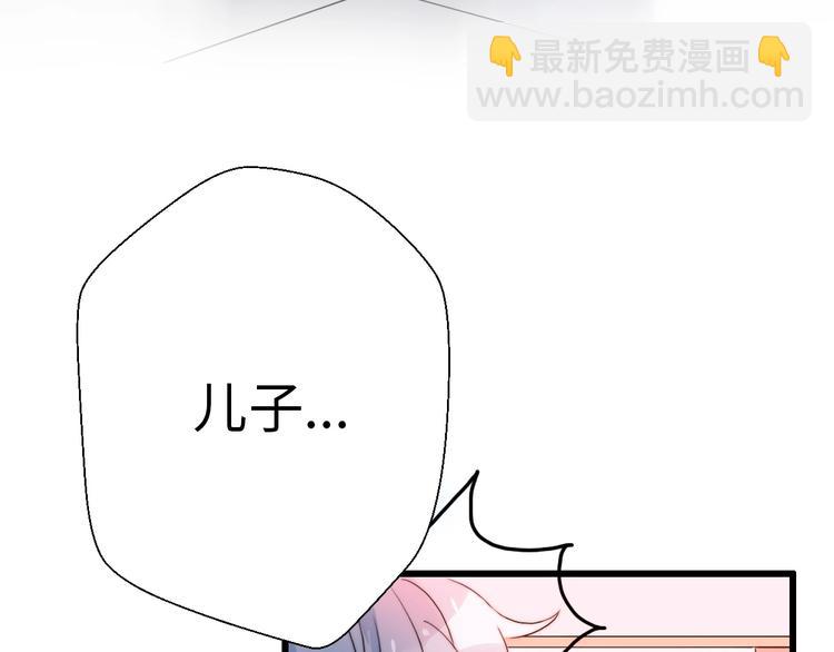 第40话 生日惊喜？(1/4)-第86话