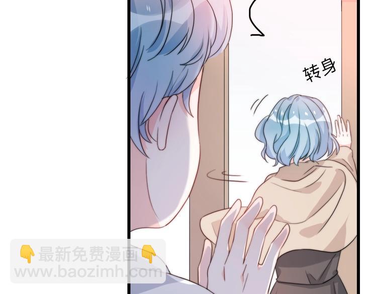 第40话 生日惊喜？(1/4)-第86话
